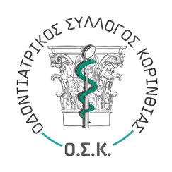 OSKorinthias_logo