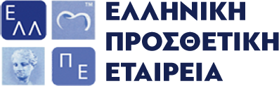 ellpe-logo
