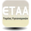 logo ETAA
